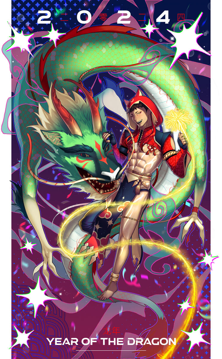 Final Piece